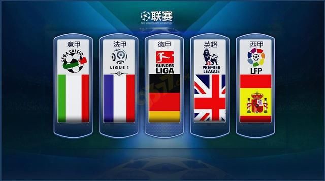 加强防守的