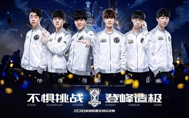 赫内斯对拜 赫内斯对拜