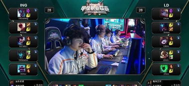 本场比赛中 本场比赛中