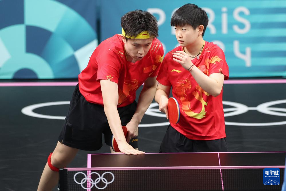 守快速反击 守快速反击