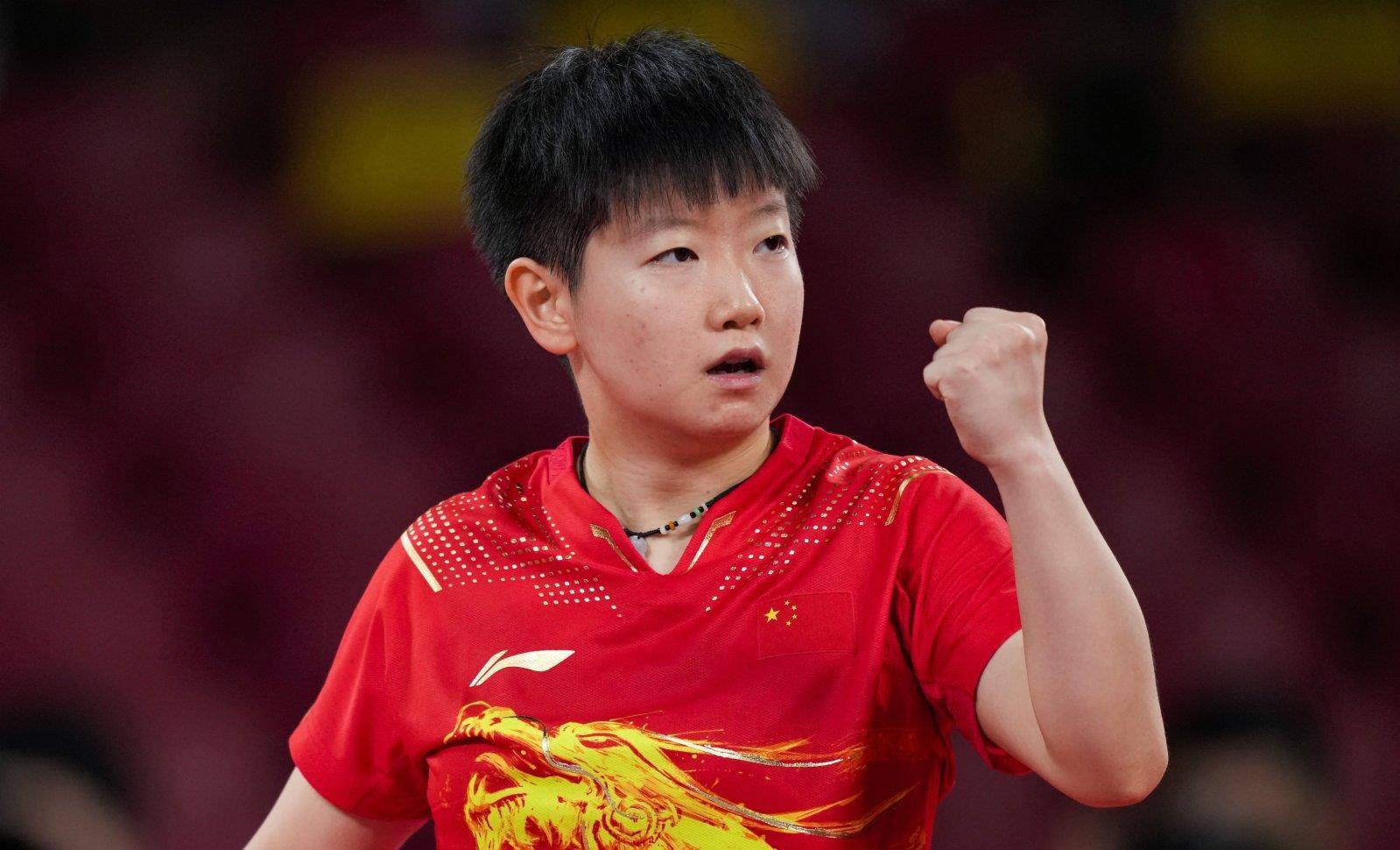 育界的声望 育界的声望