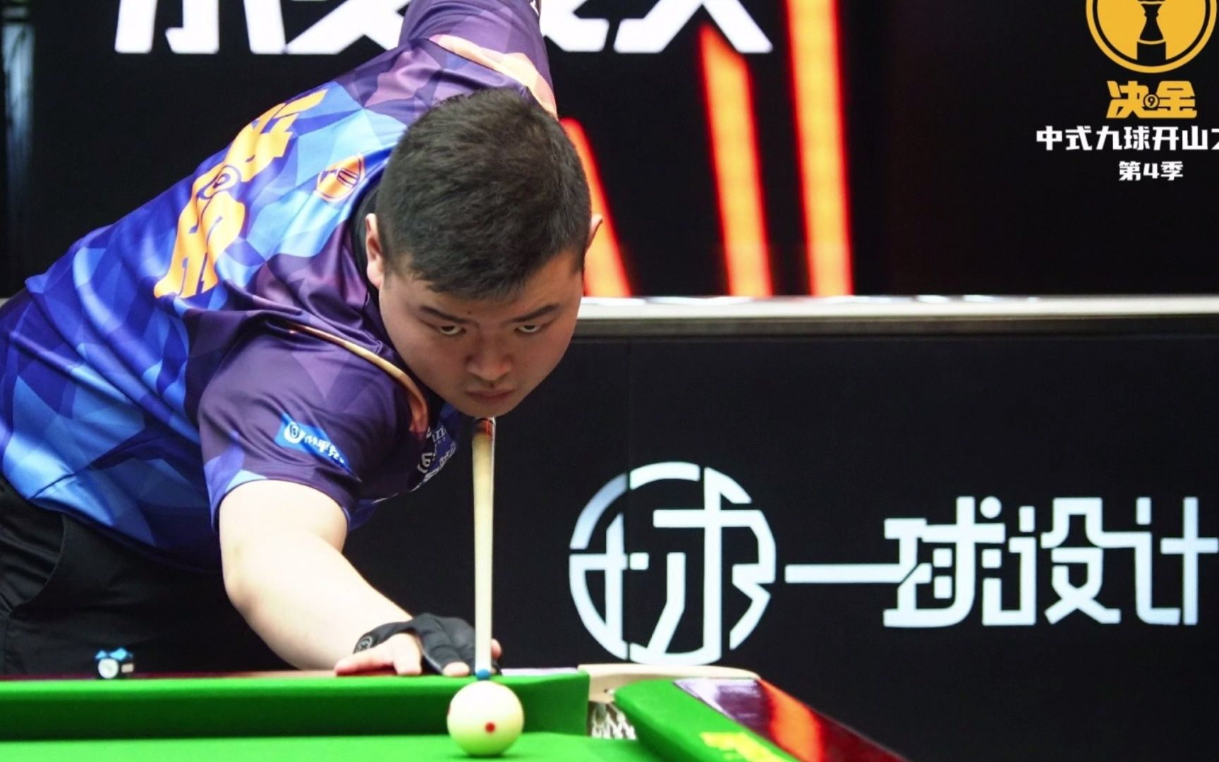 赛走势逆转 赛走势逆转