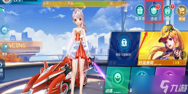 对于贺惯而 对于贺惯而