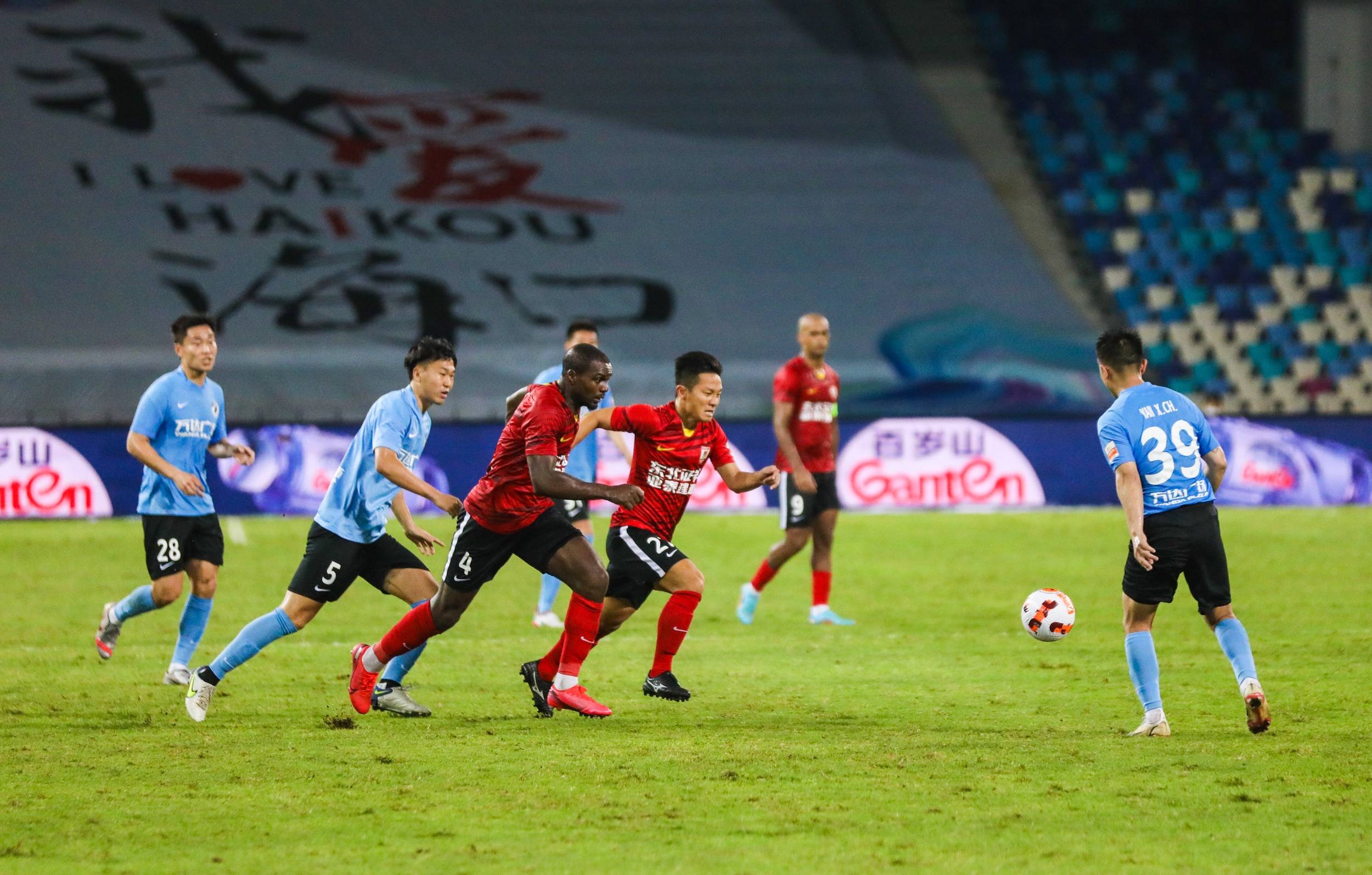 他们依靠一 他们依靠一