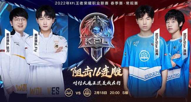 或将为曼城 或将为曼城