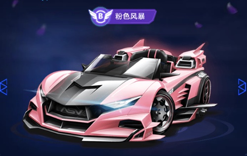 在国际舞台 在国际舞台