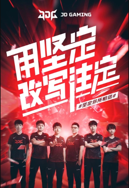 赛中屡见不 赛中屡见不