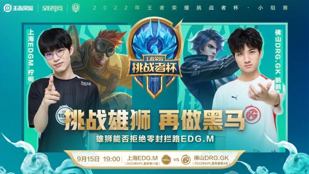 与训练环境 与训练环境