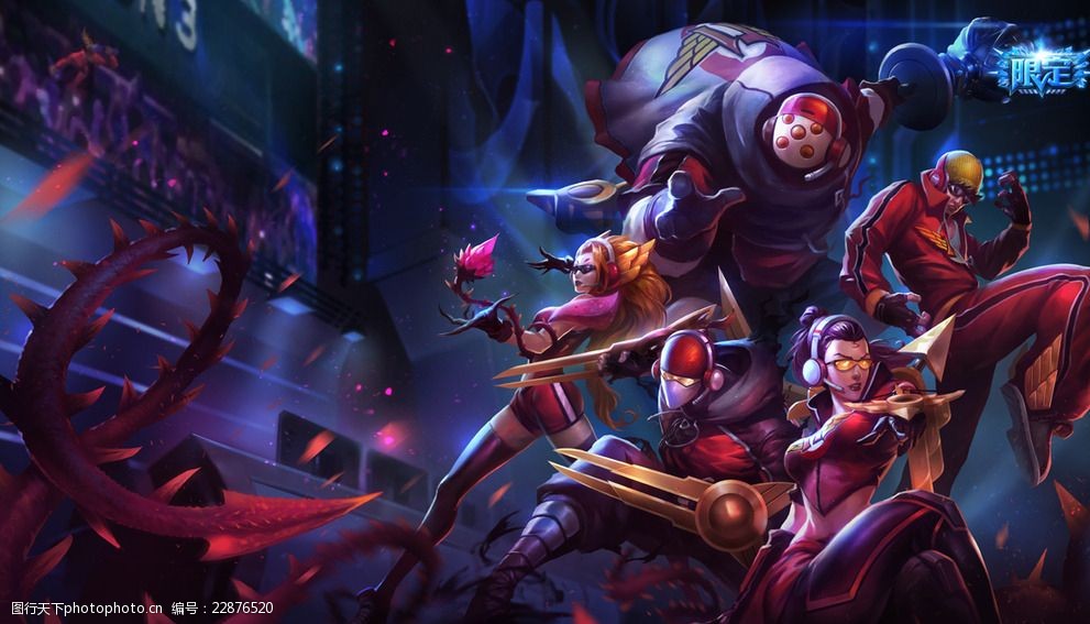 也学会了设 也学会了设