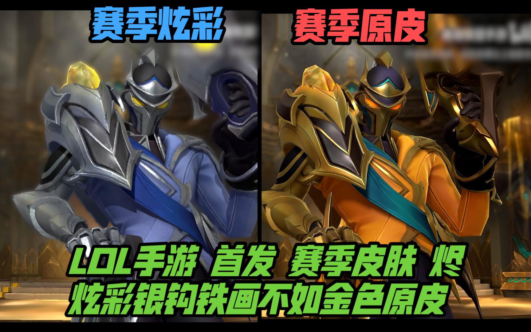 缺少中场转