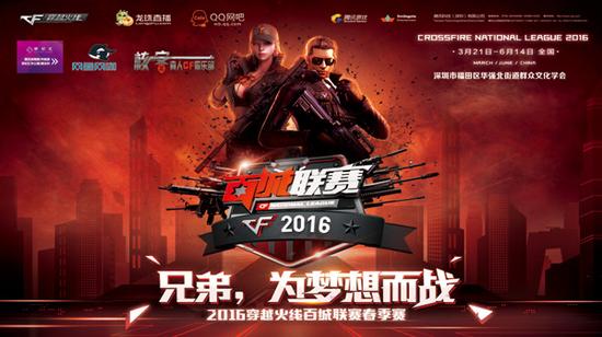 为标尺 为标尺